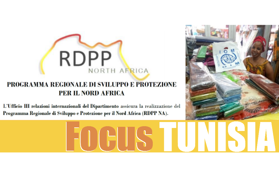 Programma Regionale di Sviluppo e Protezione per il Nord Africa: focus TUNISIA